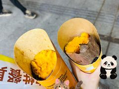 -粒上皇(天河南一路店)