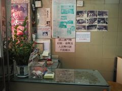 -义顺牛奶公司(新马路老店)