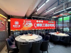 大堂-靓虾二哥·龙虾馆(大塘总店)