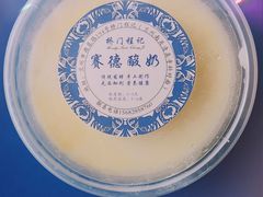 -桥门程记(兰州南关夜市店)