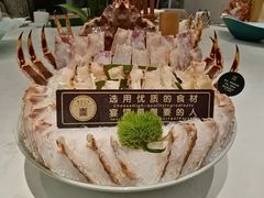 -德米火锅(深圳湾1号旗舰店)