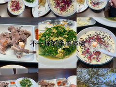 -靖远尕六美味羊羔肉