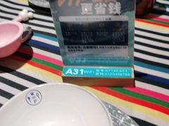 -Aqua Oasis 水天堂(相城天虹商场店)