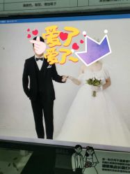 点击看大图 -太郎花子婚纱摄影艺术中心