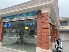 -陇南批发市场