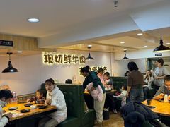 -塔兰齐新疆孜然火锅(鲤鱼山路店)