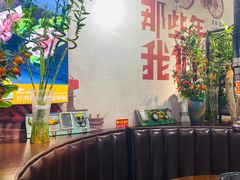 -牛犇烤肉(物资学院路店)