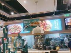 -楼兰古丽·新疆拌面·清真(华阳城店)