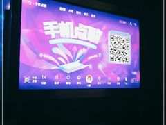 -M-SHOW 米秀主题KTV(左岸印巷店)