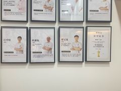 -雅享养生·中医调理·筋骨艾灸(广兰路店)
