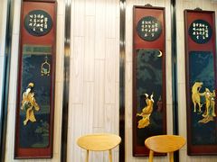 门面-桃源居(蠡园店)