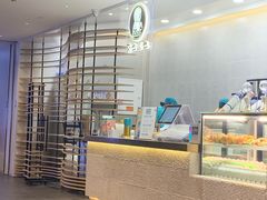 -茶也运也(望京万科店)
