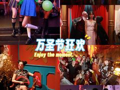 -里堂派对·独栋团建聚会小院轰趴馆(三圣乡店)