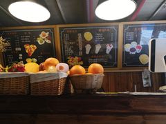 -一杯黔茶(西江千户苗寨古街店)