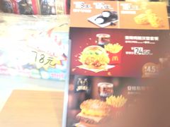 -麦当劳(新洲南路店)