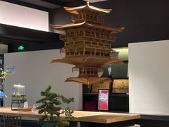 -冰火楼(梦泽园店)