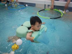 -爱玩爱游亲子母婴(旭辉广场店)