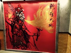 -辣府(椒江店)