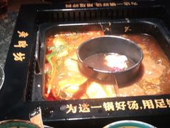 -老牌坊云南鱼豆花火锅(哈西万达店)