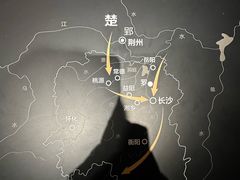 -岳阳市博物馆