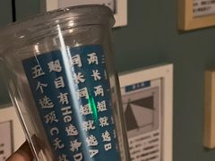 -移动谜城·大笨象密室逃脱(五棵松店)