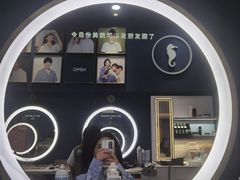 -海马体照相馆(无锡清扬茂业天地店)