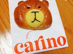 -CARINO BAKERY&CAFE(人广来福士店)