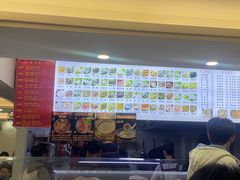 -福屿鲜捞小吃·捞化(福屿总店)