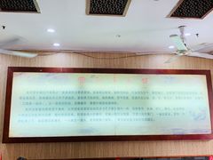 -孙家面馆(淮海第一城店)