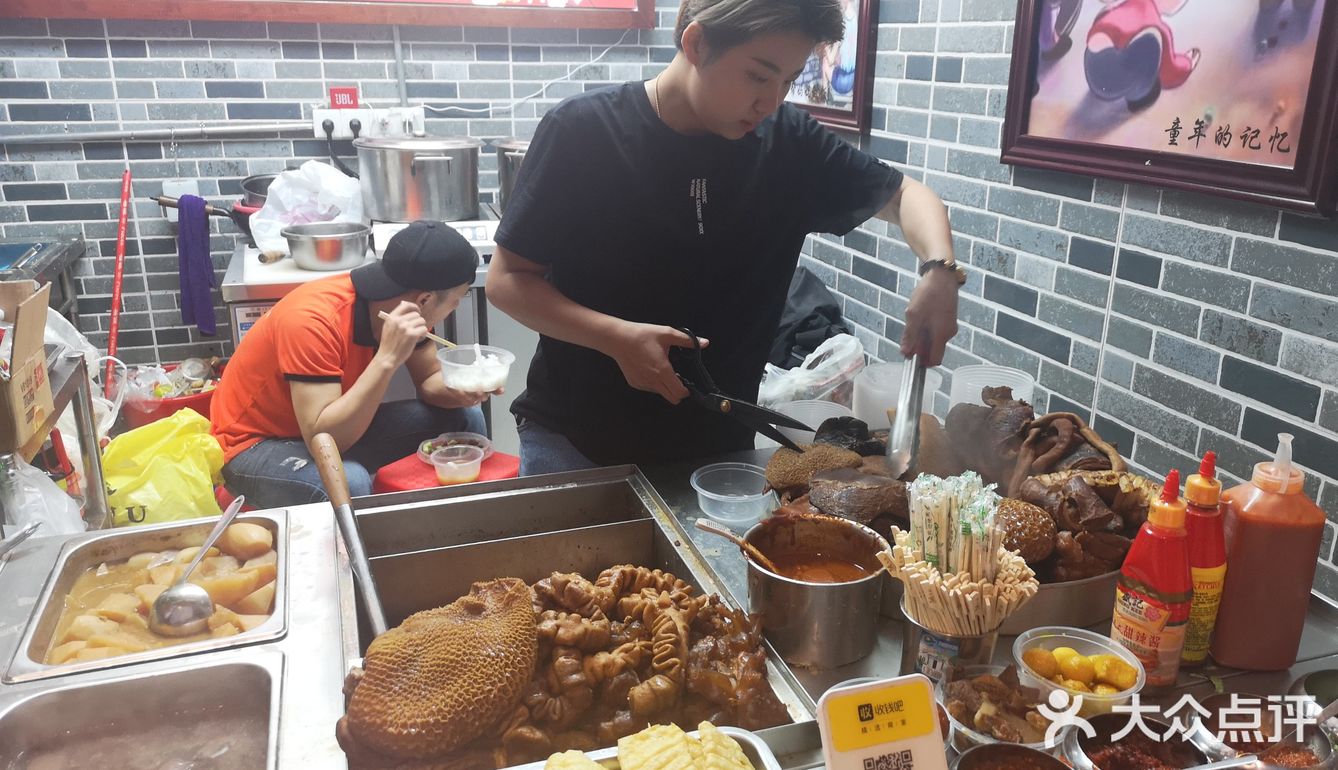 食在广州