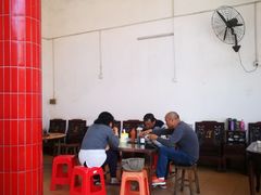 大堂-崖口云吞(中堡店)