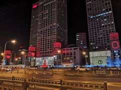 -汉堡王(北京三里屯购物中心)