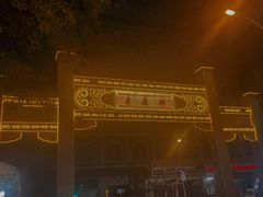 -吉庆街美食广场