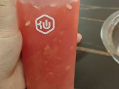 -仙雨林·奶茶鲜果茶(书院巷店)