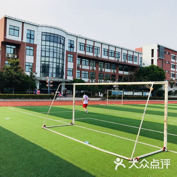 青岛市崂山区实验小学操场图片-北京小学-大众点评网