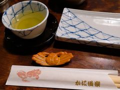 -蟹道乐( 新宿駅前店)
