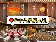 -济南喜来登酒店