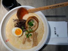 -味千拉面成都金牛万达(金牛万达分店)