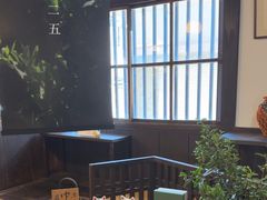 -中村藤吉(本店)