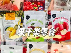 -KKV(深圳kk one 店)