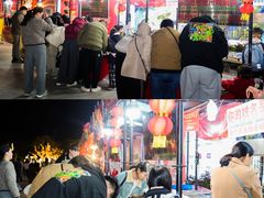 -广州塔(地铁站)