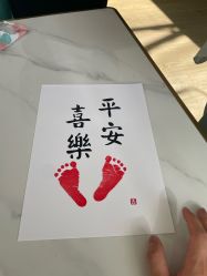 -安悦贝月子中心