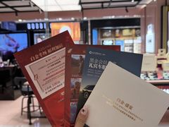 -远大购物中心(南岗店)