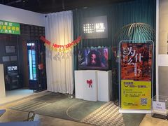 -棂笼·深度沉浸密室(武汉旗舰店)