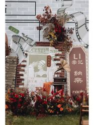 -余笙是你婚礼策划(创意谷店)