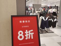 -WESTLINK西遇(扬名店)