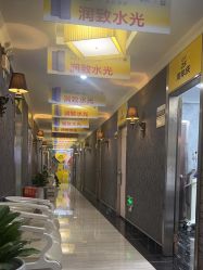 -深圳阳光医疗美容医院·旗舰店