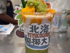 -椰椰大吉(侨港店)