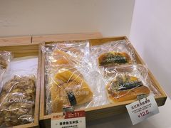 -welle味蕾(沃尔玛店)