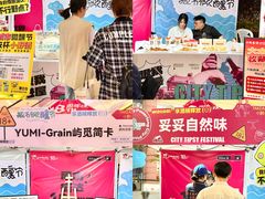 -宝龙广场(福州台江店)